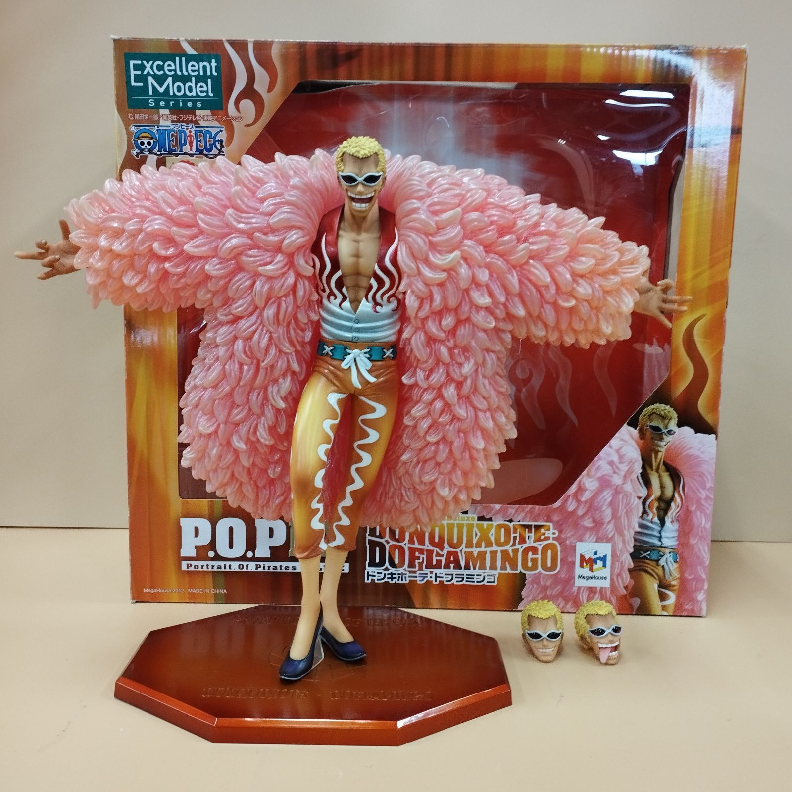 D13687】ワンピース POP NEO-DX ドンキホーテ・ドフラミンゴ - メルカリ