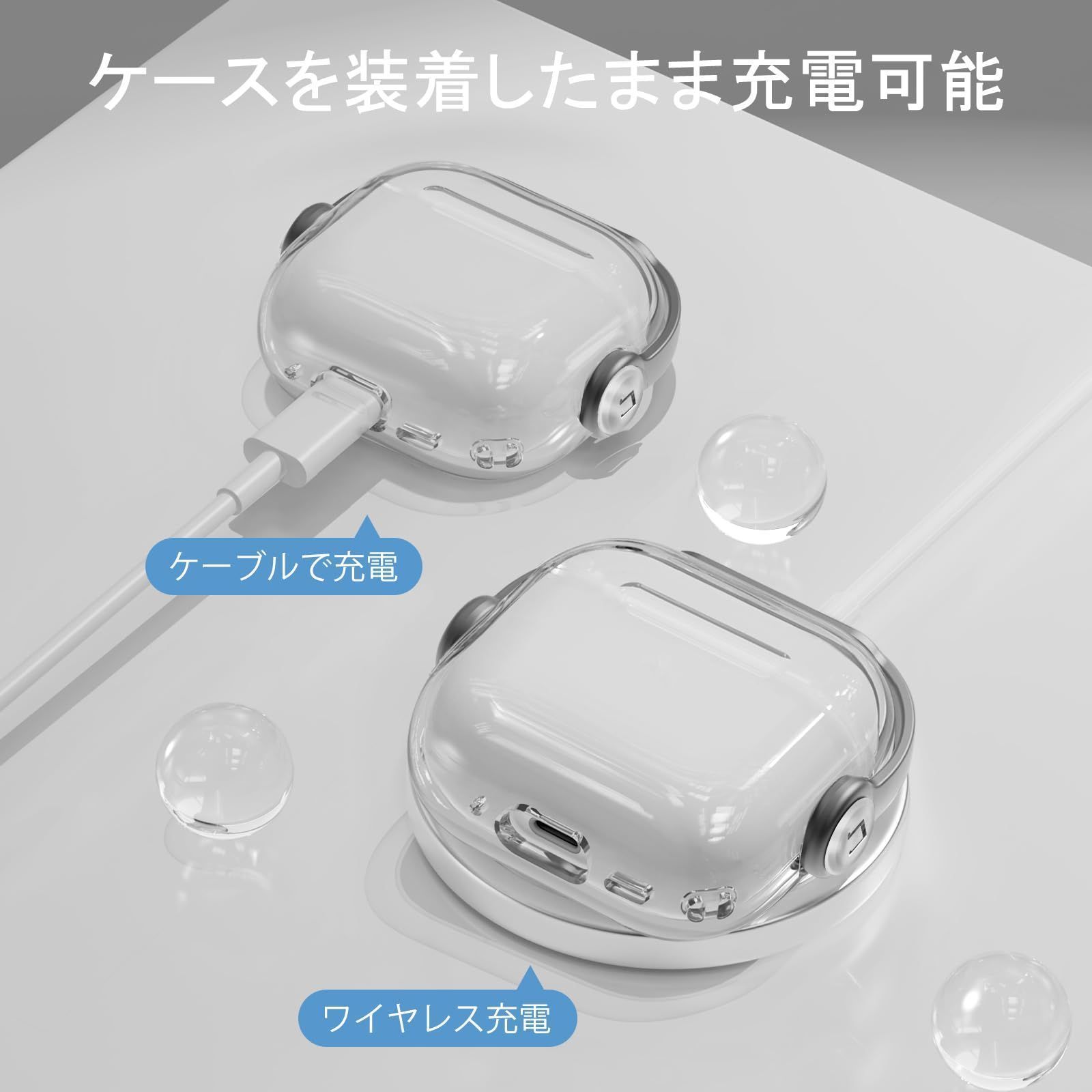 HEIGKOIK 【2024年発売】Airpods 4 ケース AirPods 第4世代 ケース TPU