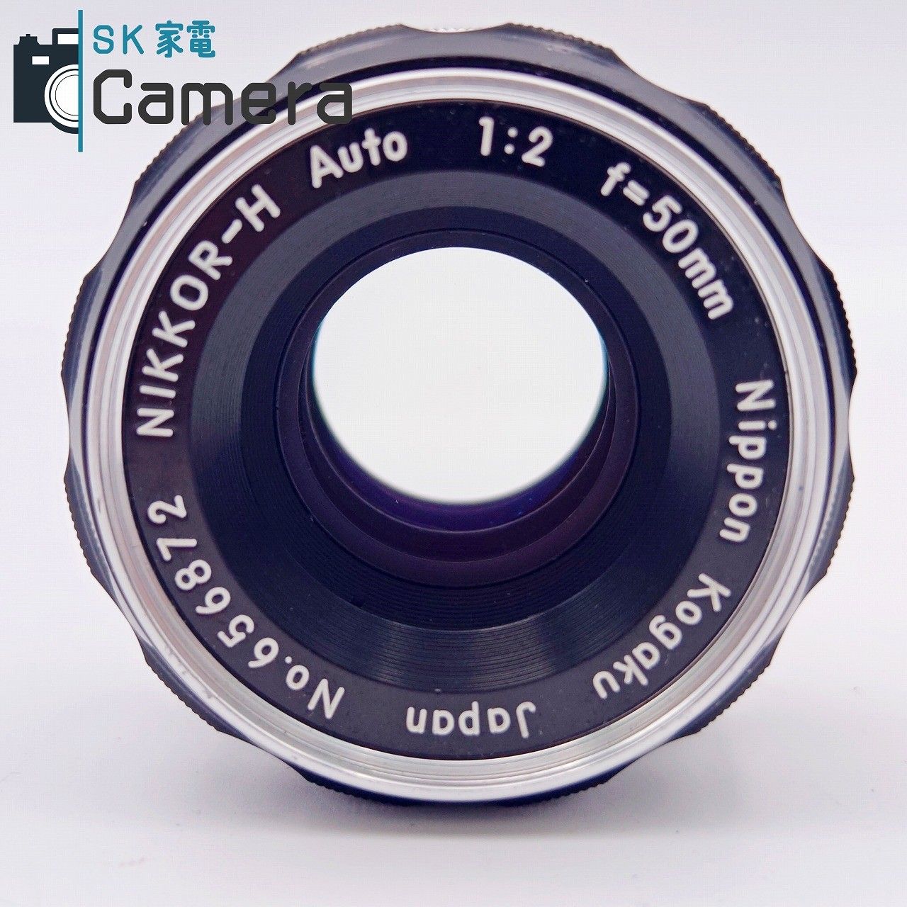 中古】 NIKON NIKKOR-H Auto 50mm F2 非Ai ニコン キャップ付 - メルカリ