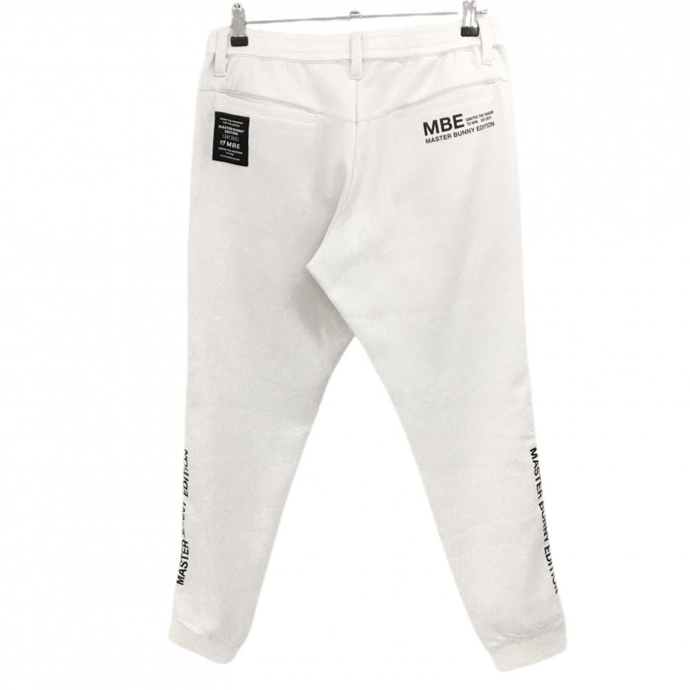 マスターバニー ジョガーパンツ 白 サイド裾ロゴ ダンボールニット