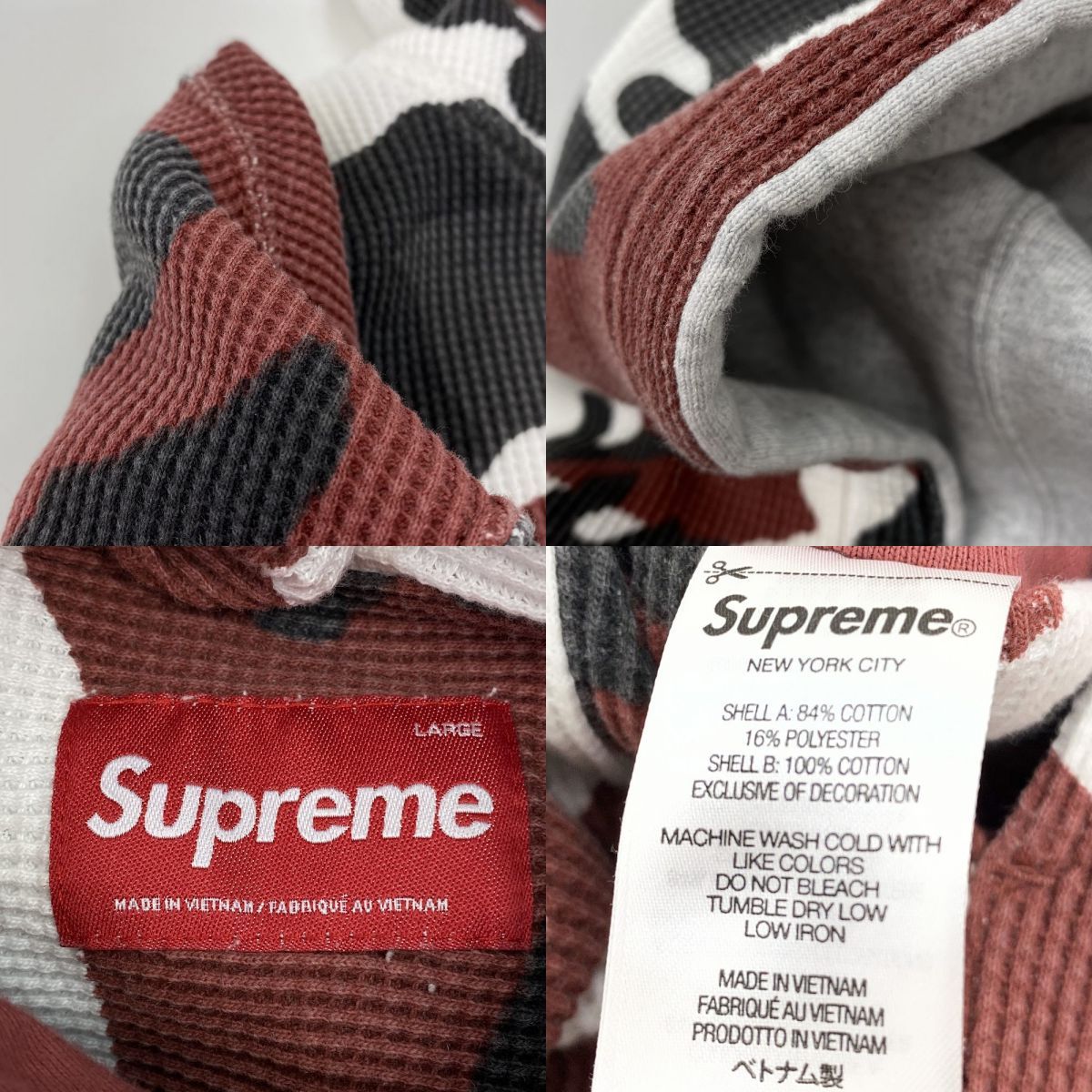 Supreme シュプリーム Reversible Work Zip Up Hooded Sweatshirt 