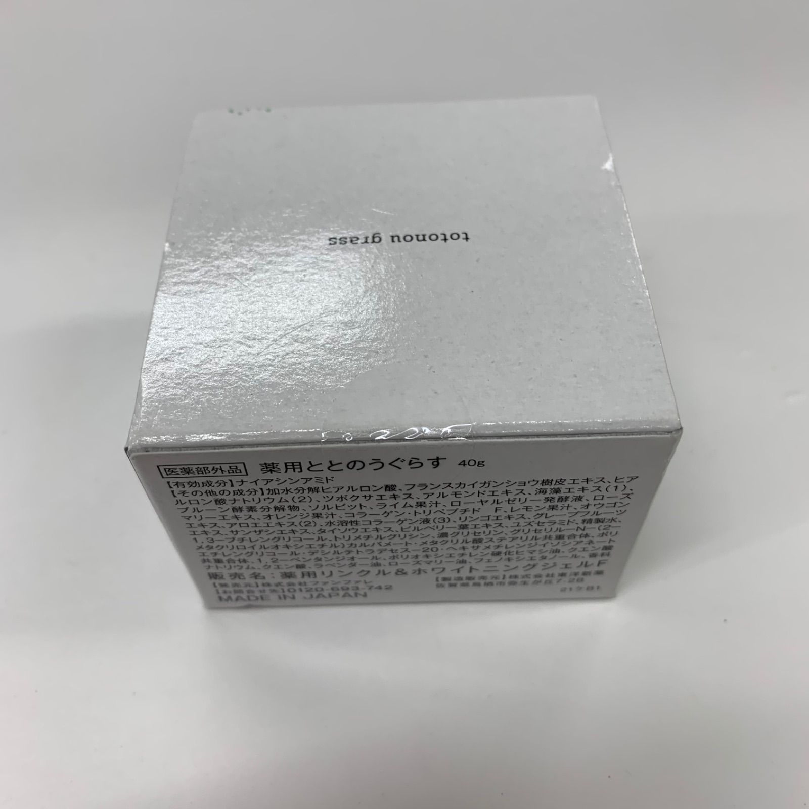 S4384 薬用ととのうぐらす 40g 40g ファンファレ ととのうぐらす 