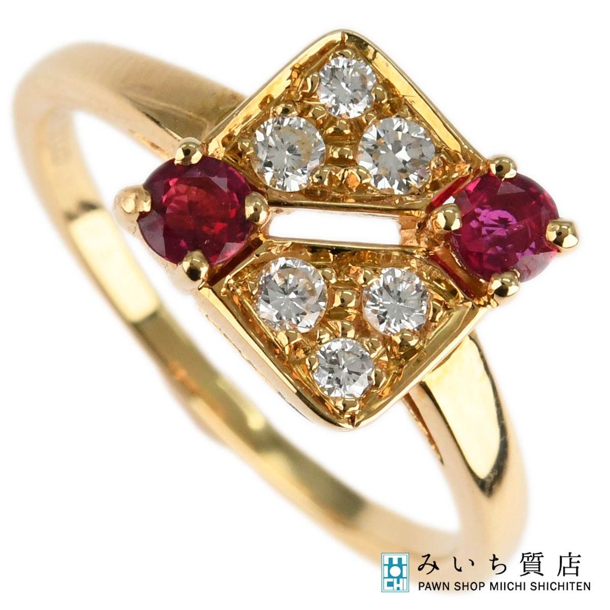 仕上済 Mauboussin モーブッサン ダイヤ ルビー リング 指輪 18kt 