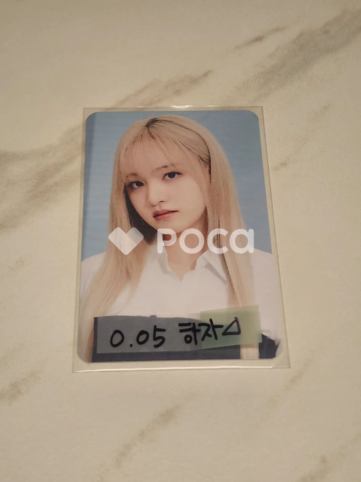 IVE リズ IVE THE 1ST WORLD TOUR SHOW WHAT I HAVE RANDOM PHOTOCARD