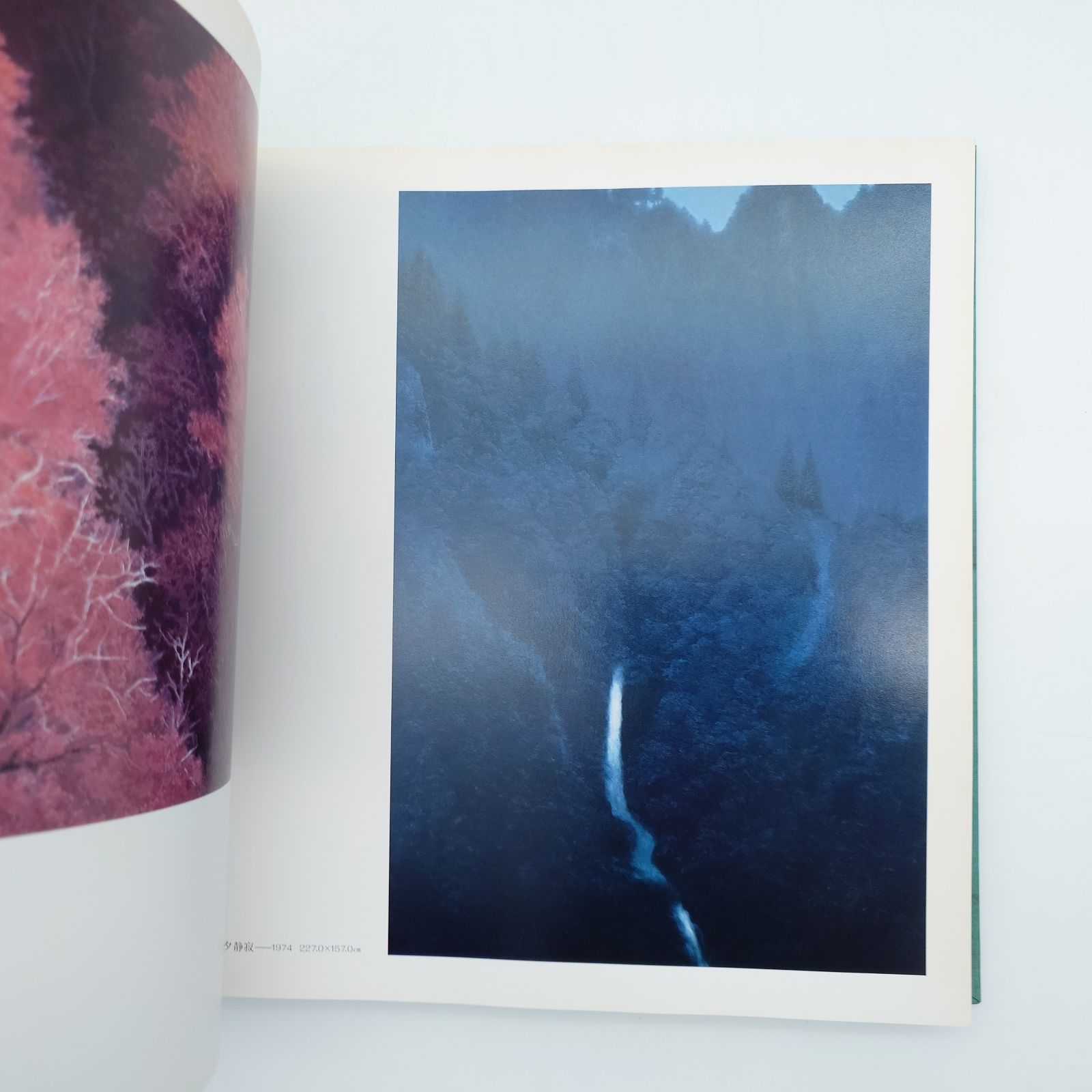 7 東山魁夷作品集『山河遍歴』 外側ケースなし 中古本 - メルカリ