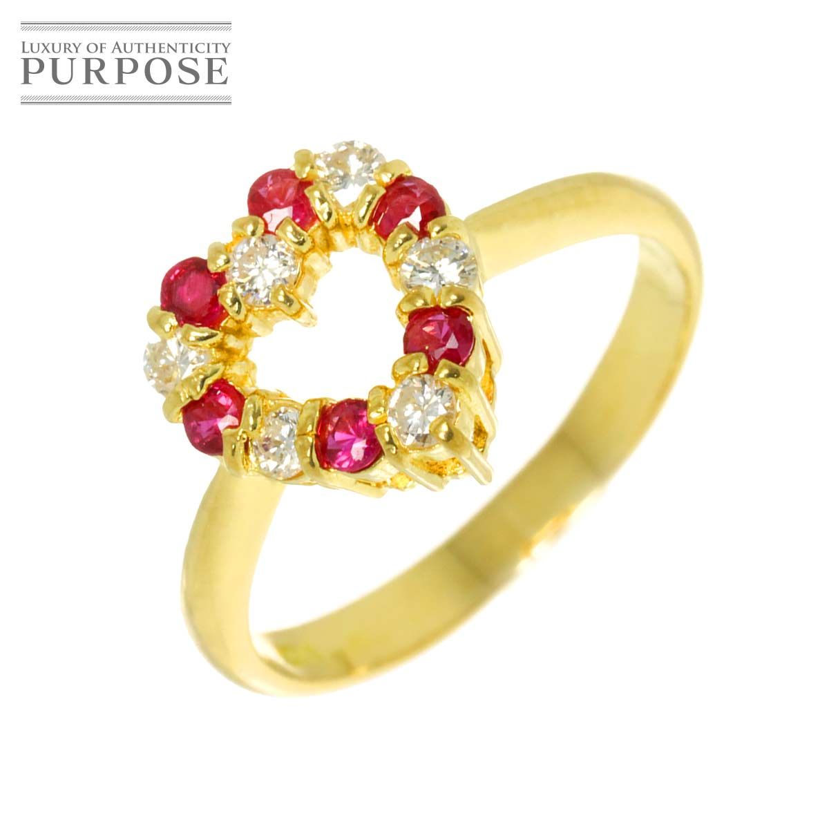 リング 8号 ルビー ダイヤ 0.20ct K18 YG イエローゴールド 750 指輪