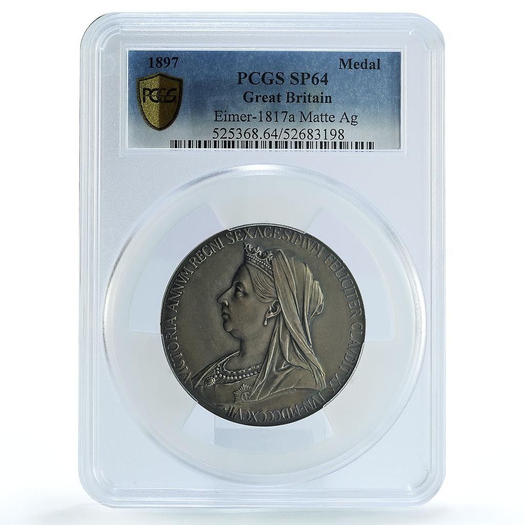 イギリス ヴィクトリア女王記念ジュビリー アイマー 1817a SP 64 PCGS