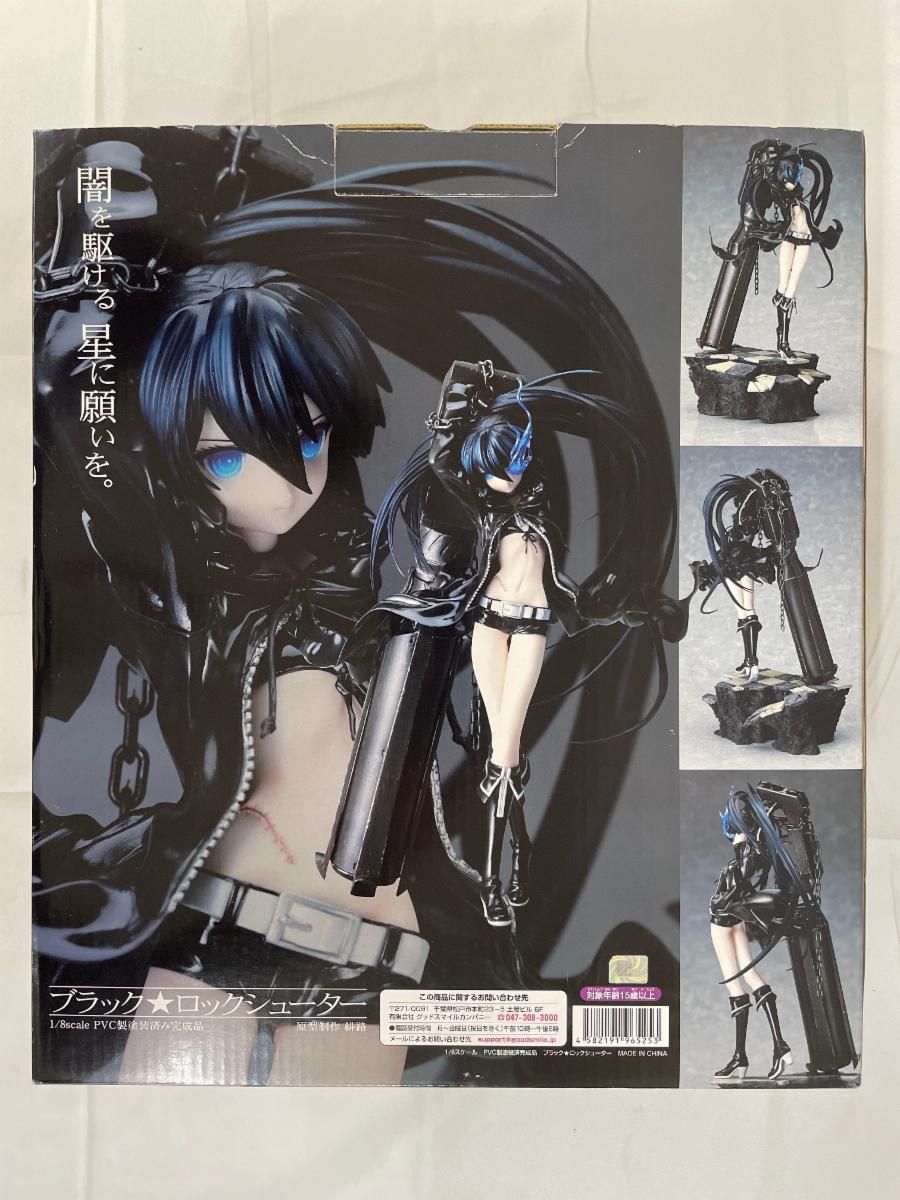 BLACK☆ROCK SHOOTER ブラック☆ロックシューター（1/8スケールPVC塗装