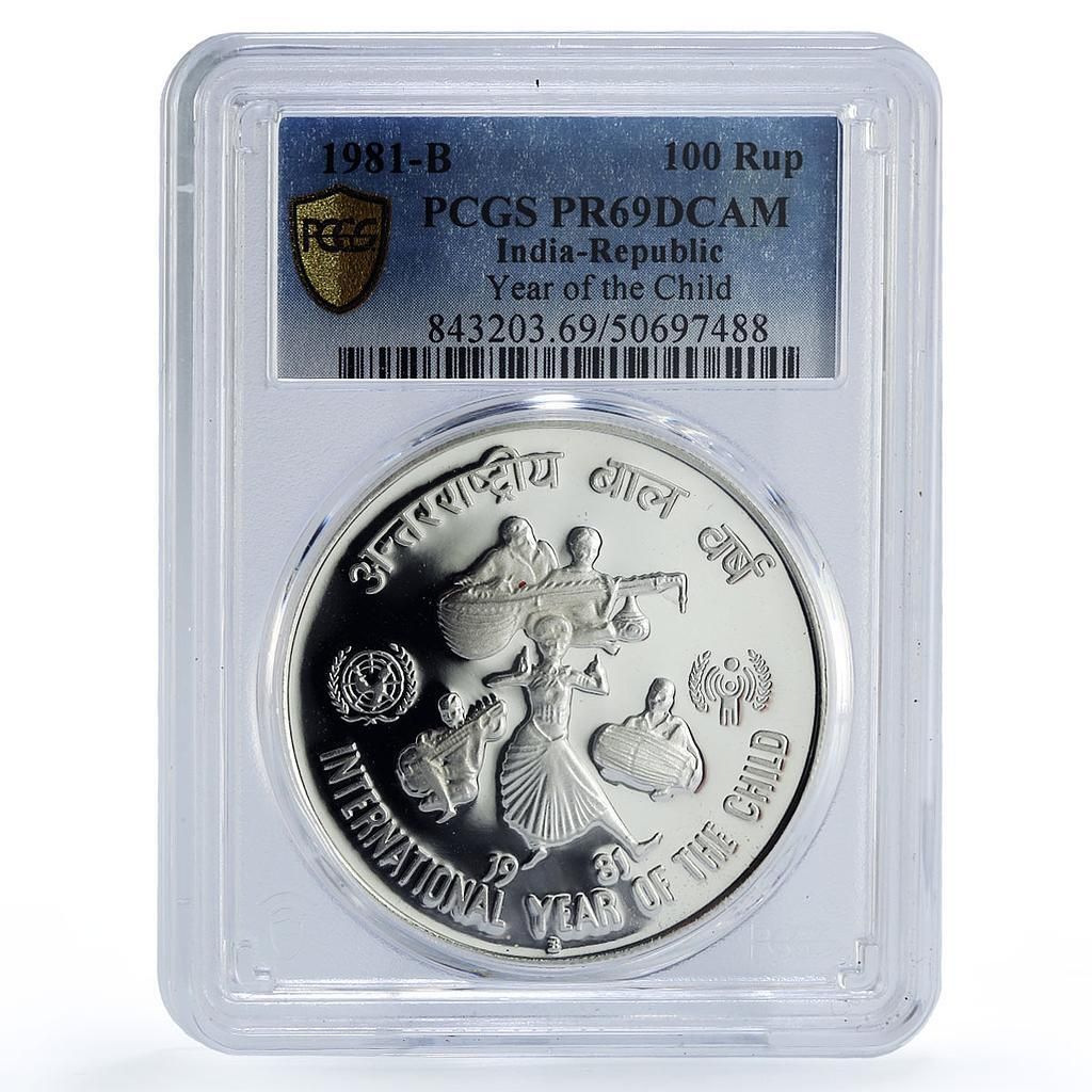 インド 100ルピー ユニセフ セーブ・ザ・チルドレン チャイルドイヤー