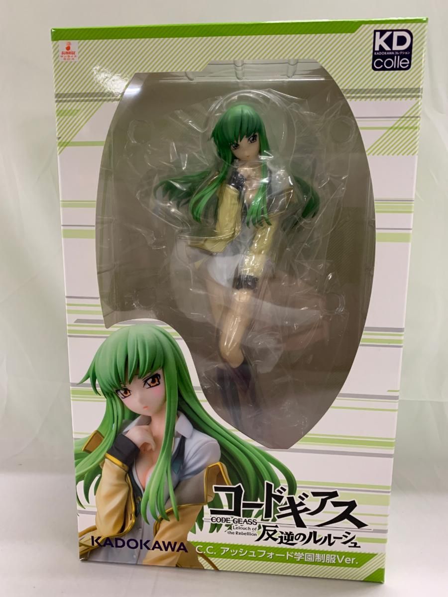 コードギアス 反逆のルルーシュ C.C. アッシュフォード学園制服Ver