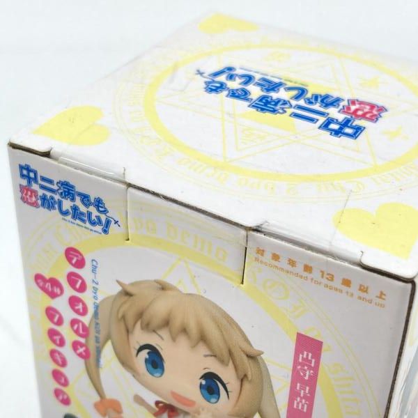 中古】未開封)タイトー 中二病でも恋がしたい! デフォルメフィギュア4