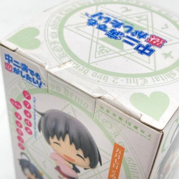 中古】未開封)タイトー 中二病でも恋がしたい! デフォルメフィギュア4
