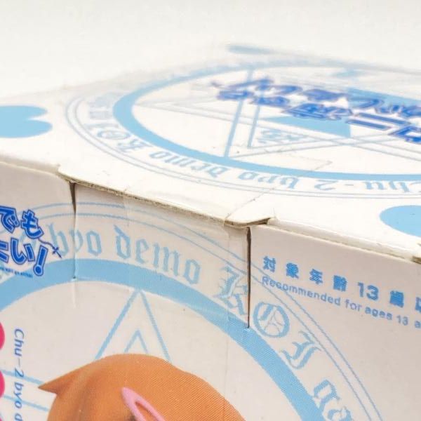 中古】未開封)タイトー 中二病でも恋がしたい! デフォルメフィギュア4