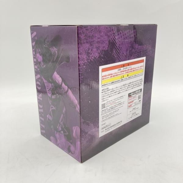 中古】未開封)バンダイ 一番くじ C賞 ハンジ ～調査兵団14代団長