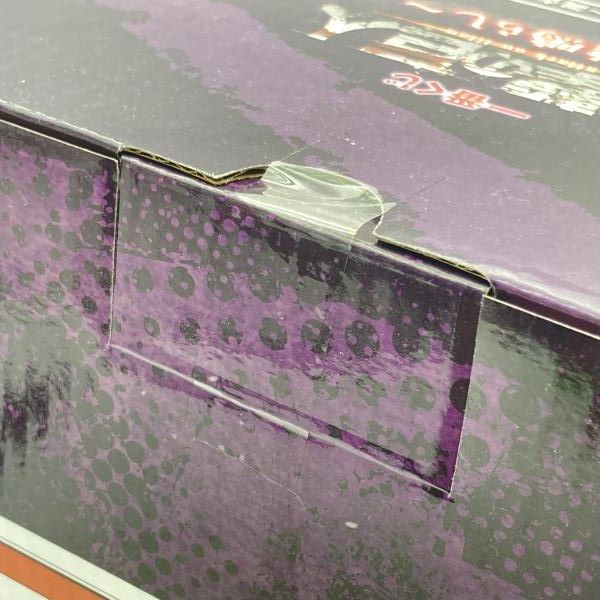 中古】未開封)バンダイ 一番くじ C賞 ハンジ ～調査兵団14代団長