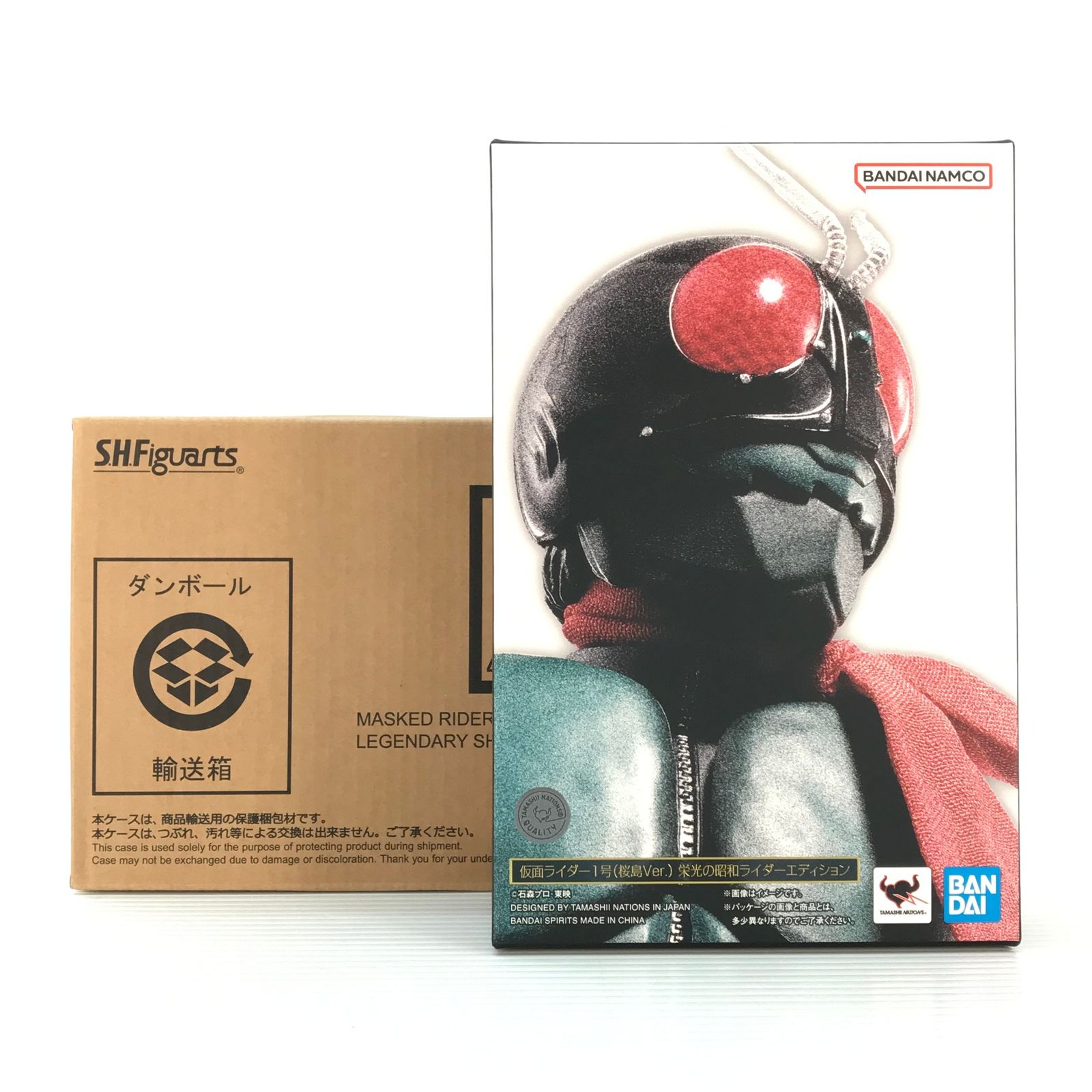 ○BANDAI SPIRITS フィギュア S.H.Figuarts(真骨彫製法) 仮面ライダー1 