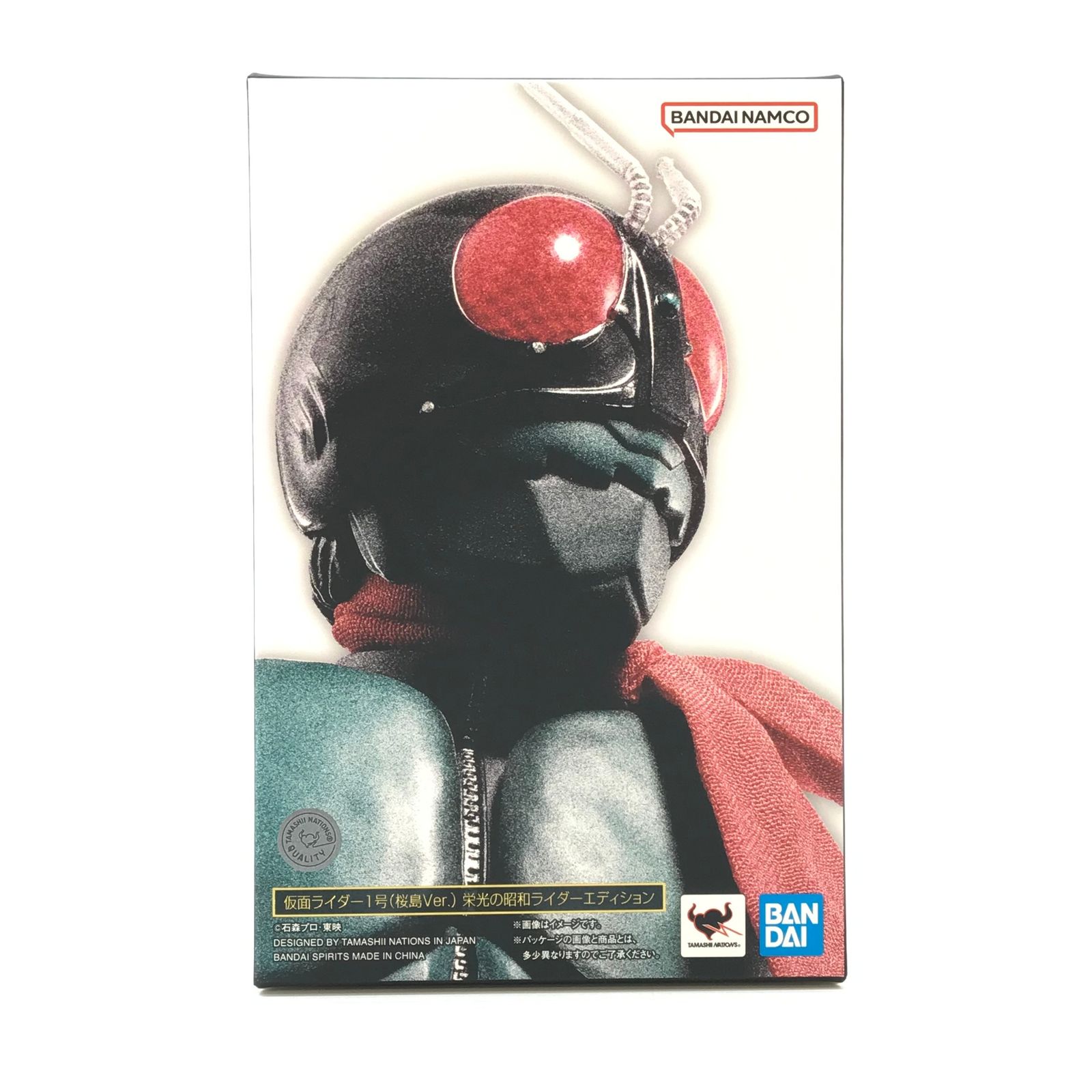 ○BANDAI SPIRITS フィギュア S.H.Figuarts(真骨彫製法) 仮面ライダー1 