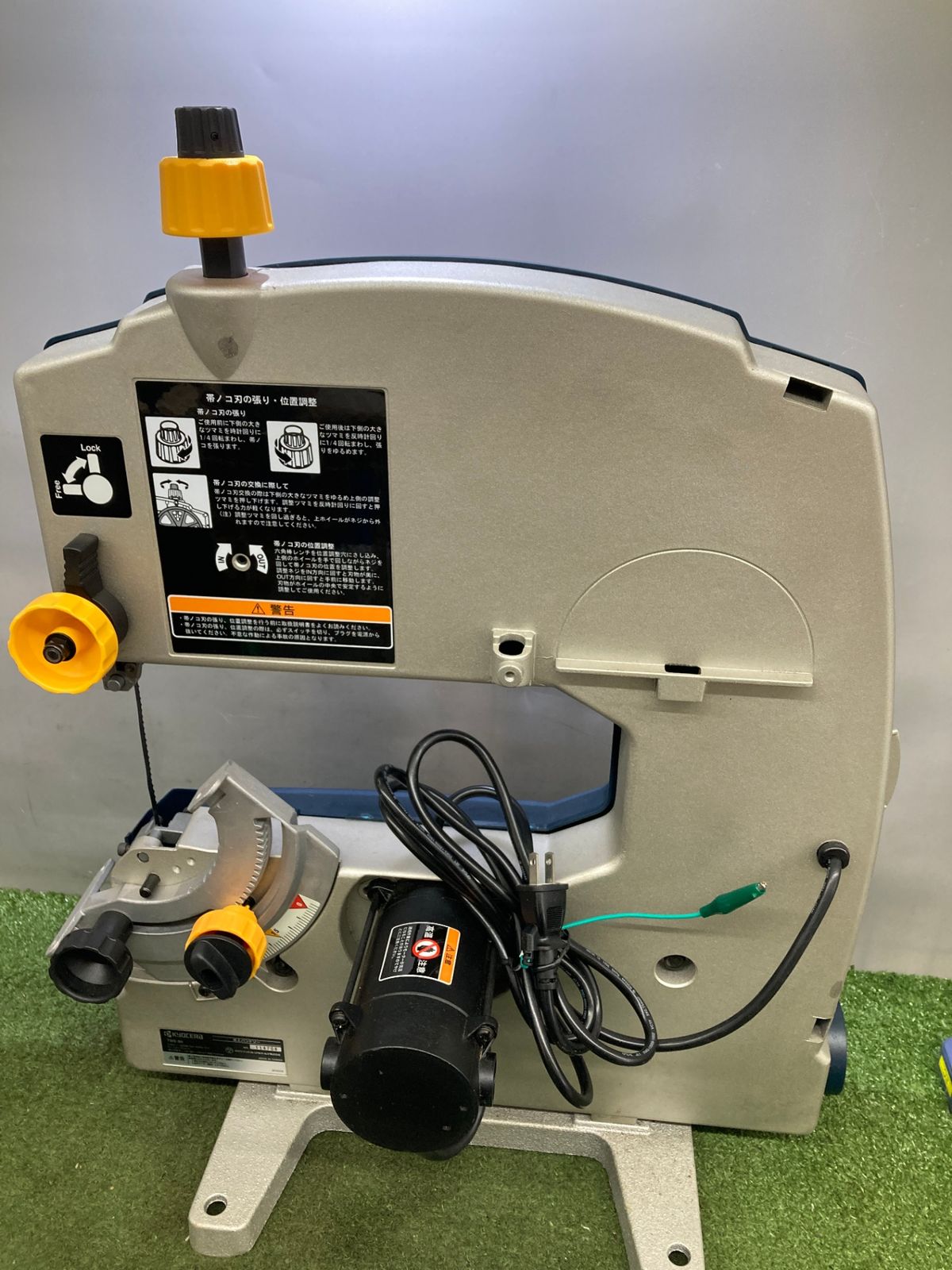 品】【0921】☆リョービ(RYOBI) 卓上バンドソー TBS-80 674000A 