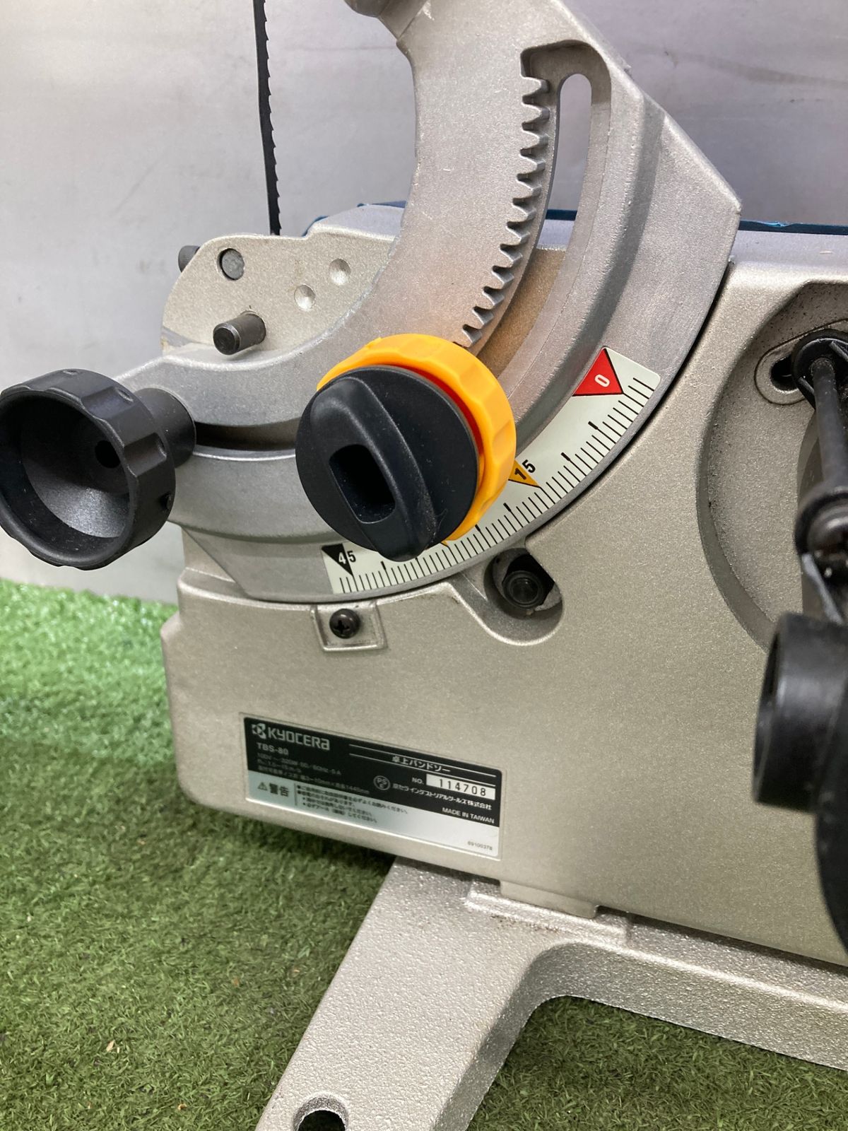品】【0921】☆リョービ(RYOBI) 卓上バンドソー TBS-80 674000A 