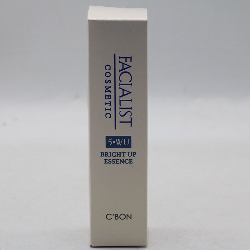 【新品】C'BON FACIALIST ブライトアップエッセンス (2本) 新品未開封 シーボン フェイシャリスト ブライトアップエッセンスa 15g