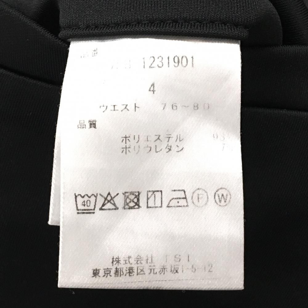 マスターバニー パンツ 黒 ロゴ刺しゅう黒 ウエスト一部ゴム