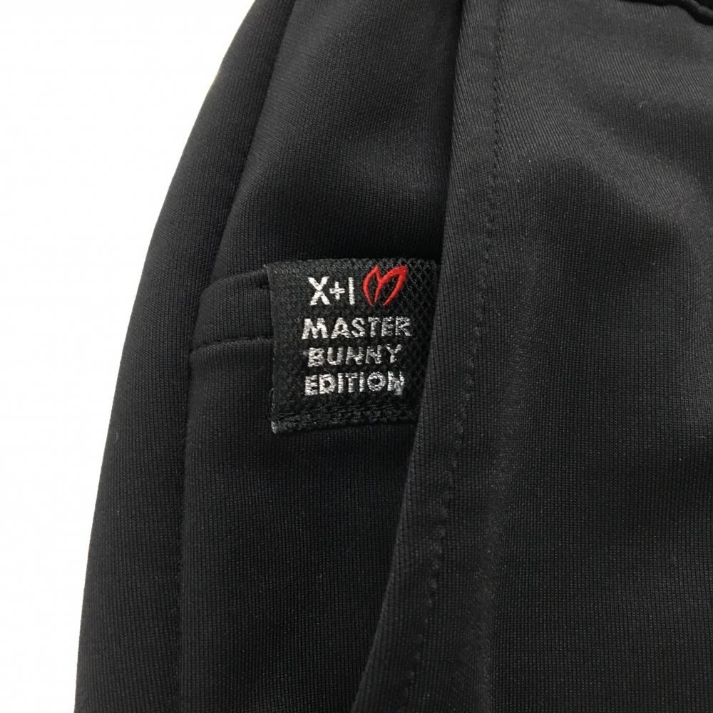 マスターバニー パンツ 黒 ロゴ刺しゅう黒 ウエスト一部ゴム