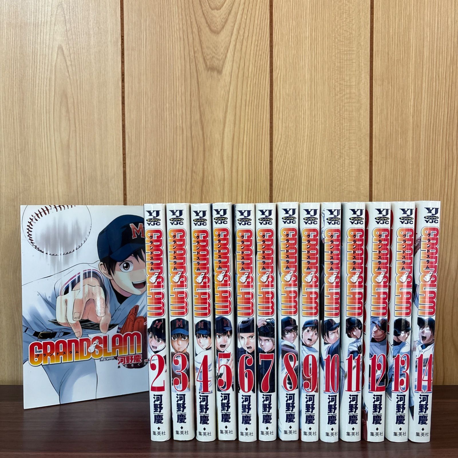 GRAND SLAM 全14巻セット GRAND SLAM コミック 全14巻完結セット (ヤングジャンプコミックス