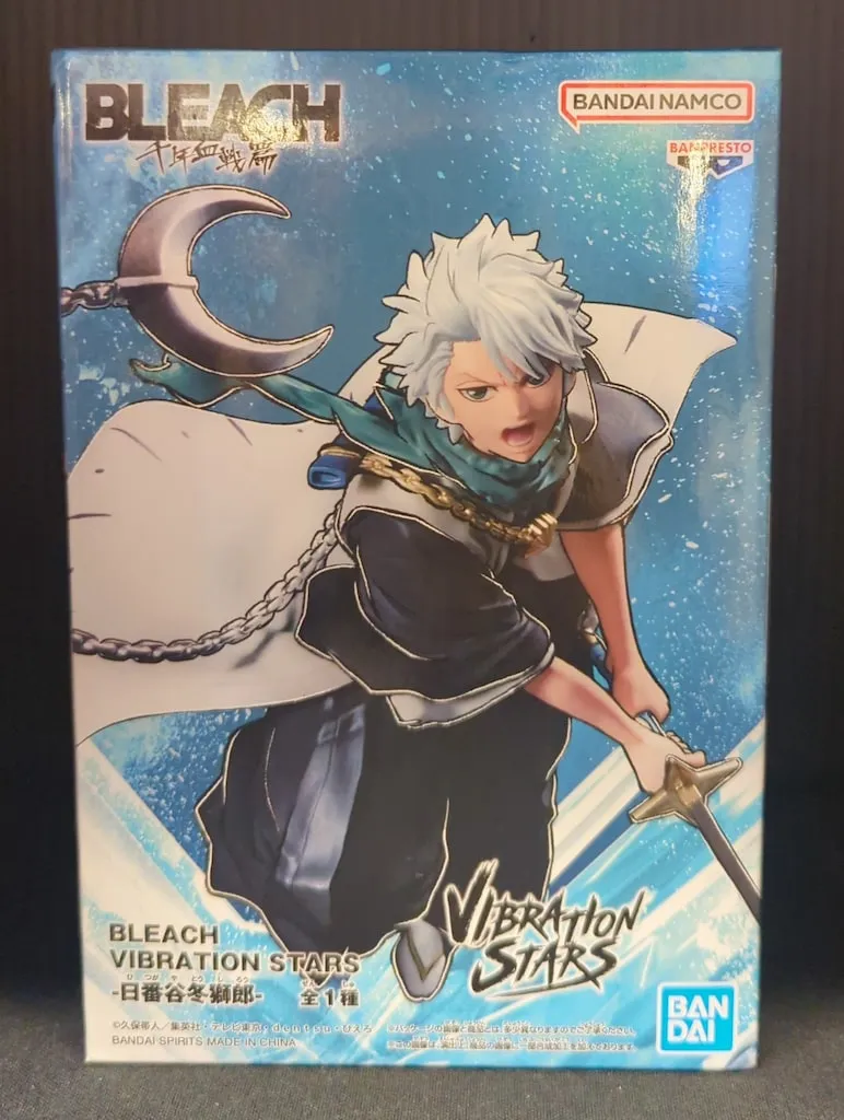 2026年最新】VIBRATION STARS 日番谷冬獅郎の人気アイテム - メルカリ