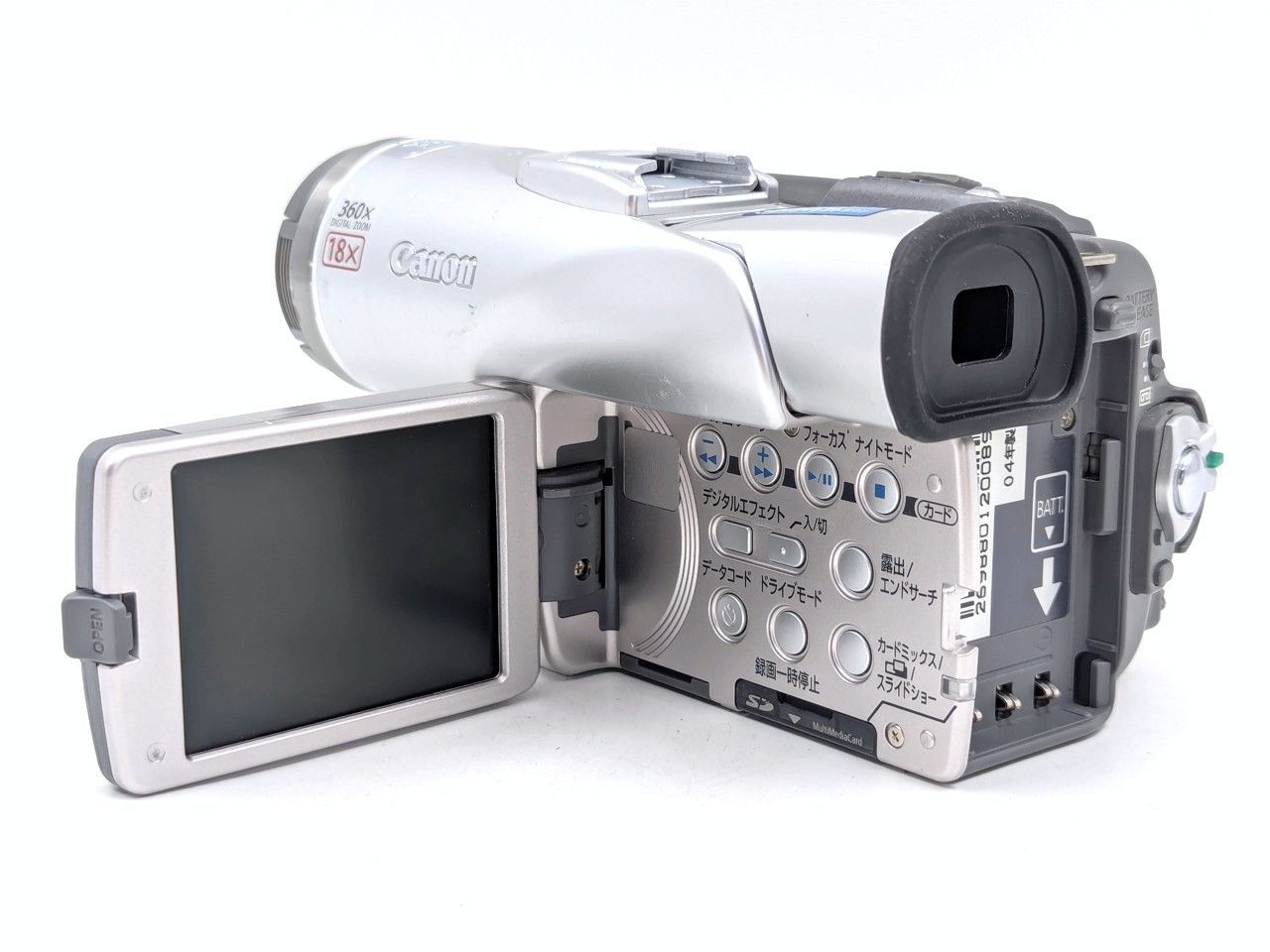 miniDVのダビングに！ Canon ビデオカメラ DM-FV M100 01 miniDVのダビングに！ Canon キャノン ビデオカメラ DM-FV M100 01 7