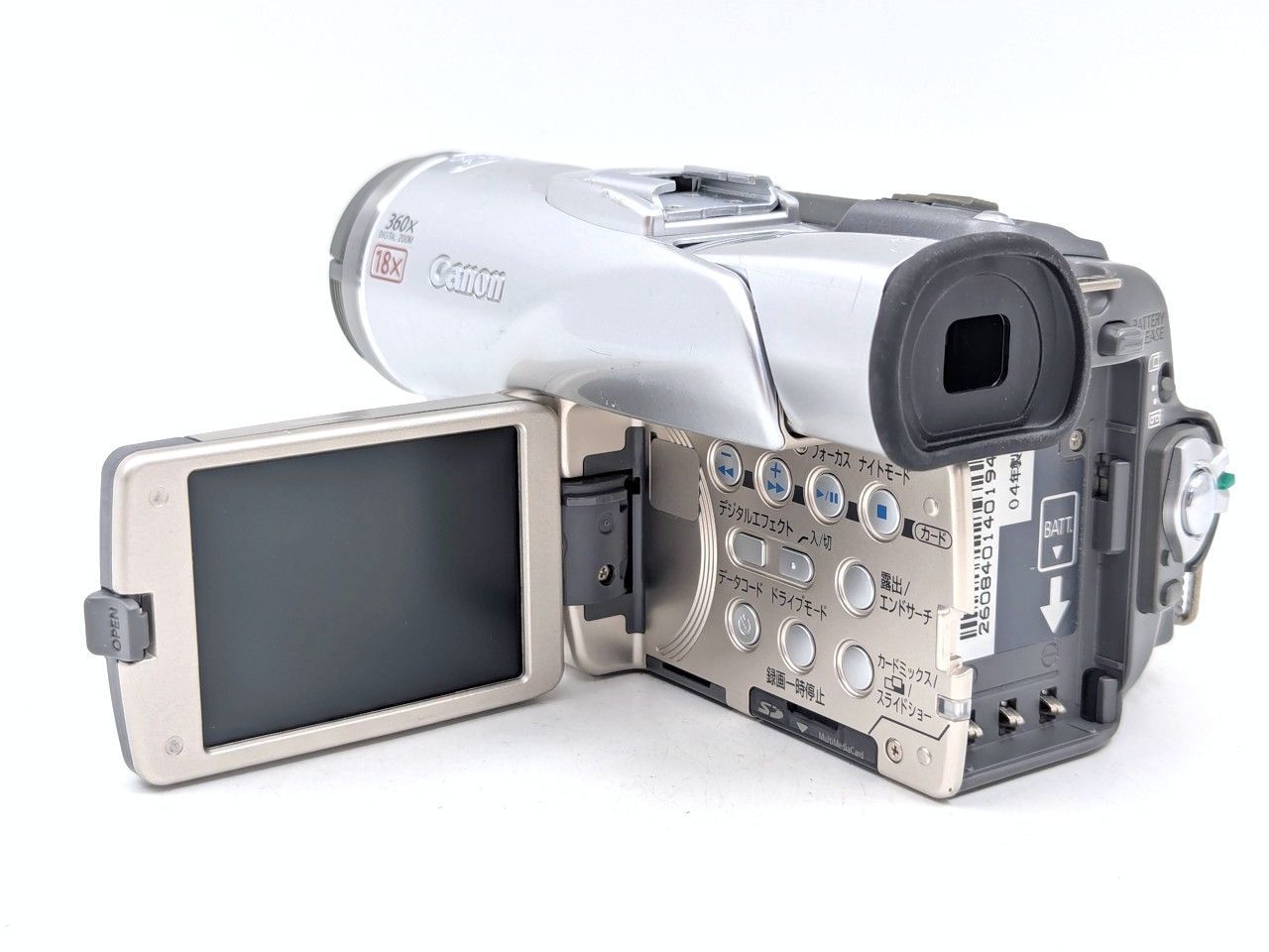 miniDVのダビングに！ Canon キャノン ビデオカメラ DM-FV M100 02 7