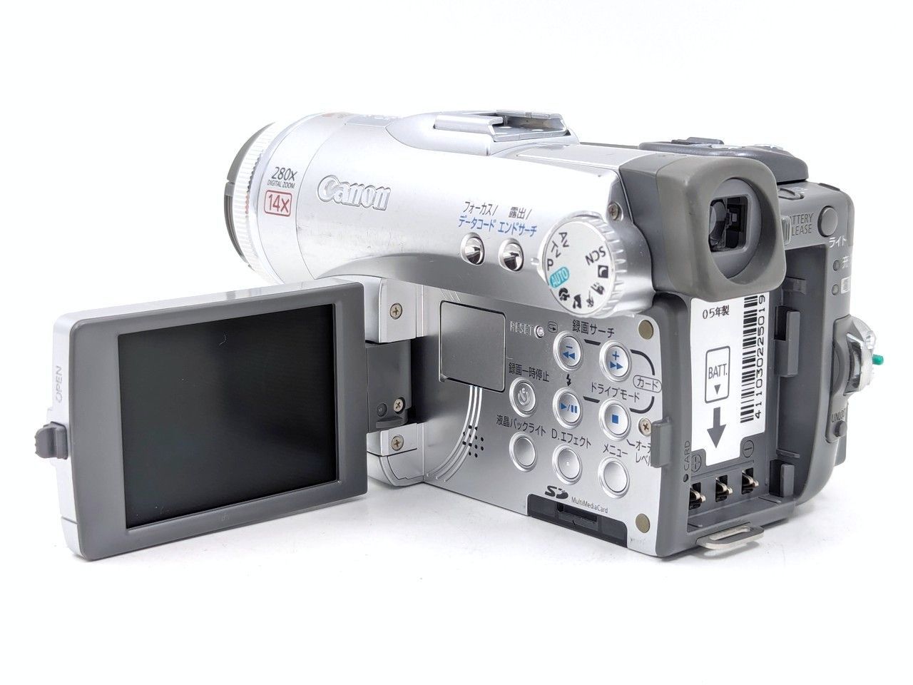 miniDVのダビングに！ Canon キャノン ビデオカメラ DM-FV M30 7日間