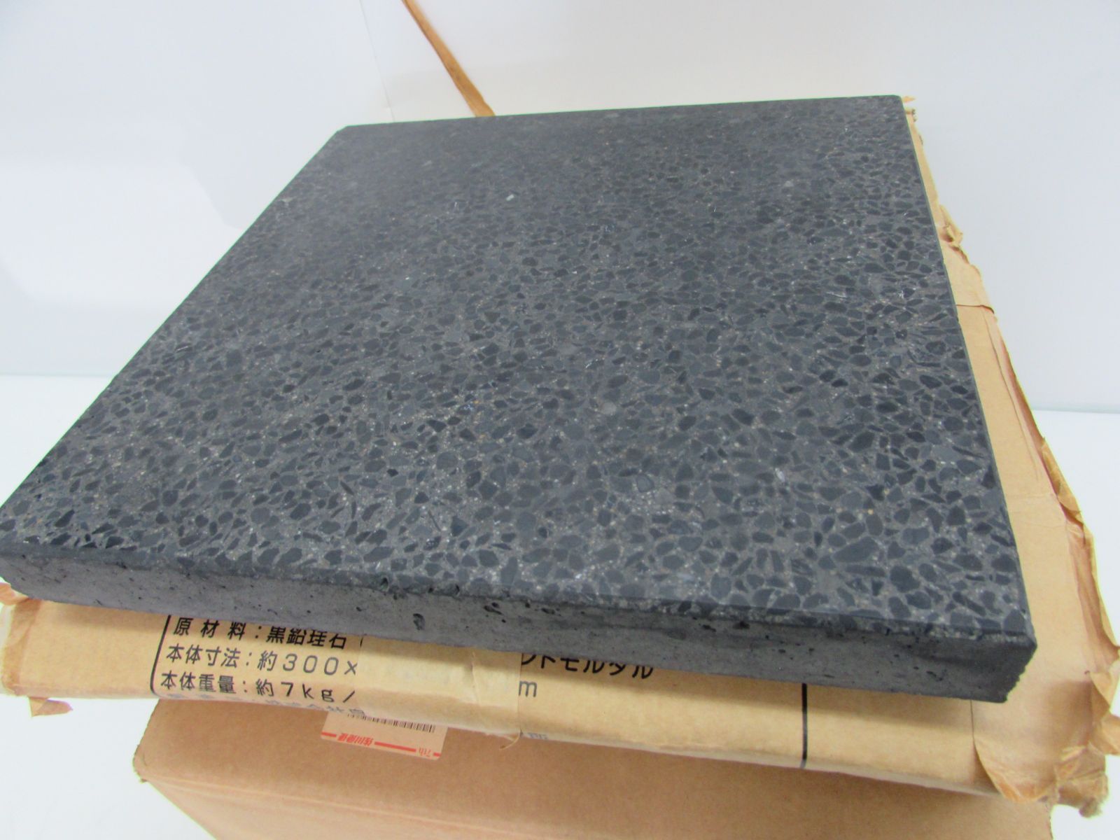 未使用品 北海道産 神天石 ブラックシリカ プレート盤 30×30×3cm 7kg