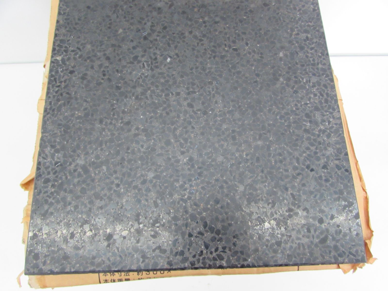 未使用品 北海道産 神天石 ブラックシリカ プレート盤 30×30×3cm 7kg