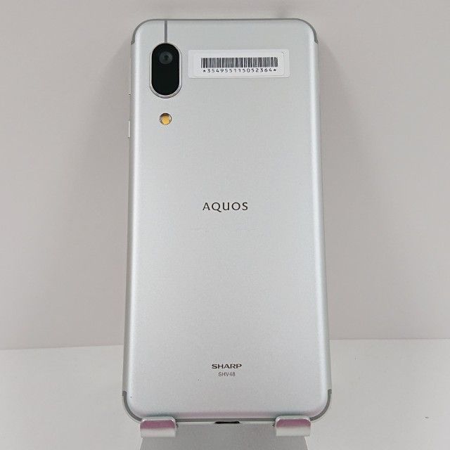 AQUOS sense3 basic SHV48 au シルバー 送料無料 本体 c16854 - メルカリ