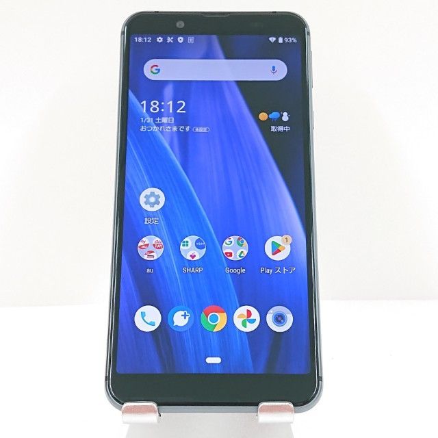 AQUOS sense3 basic SHV48 au ブラック 送料無料 本体 c16875 - メルカリ