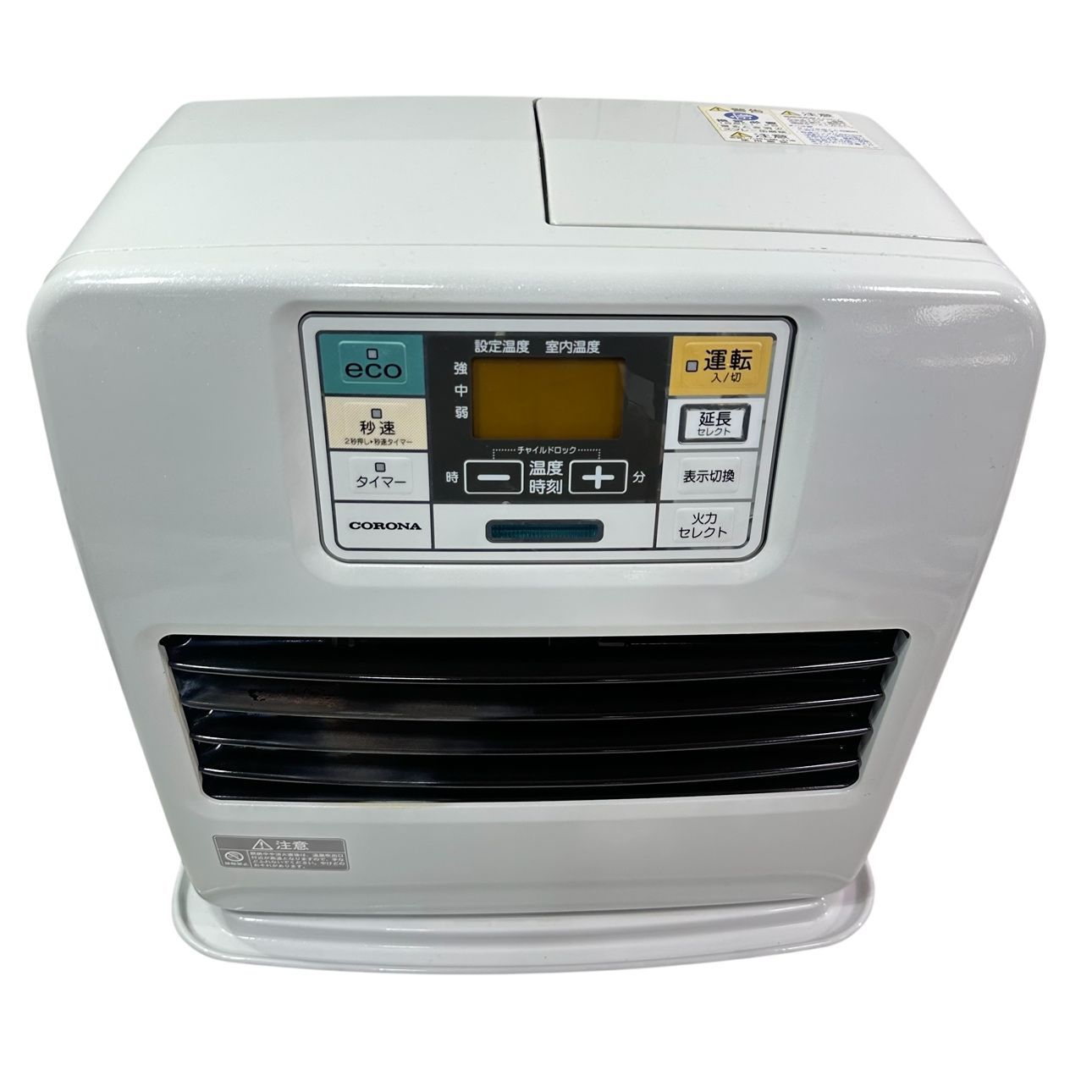 動作品】 CORONA/コロナ 石油ファンヒーター FH-ST3617BY 18年製 木造