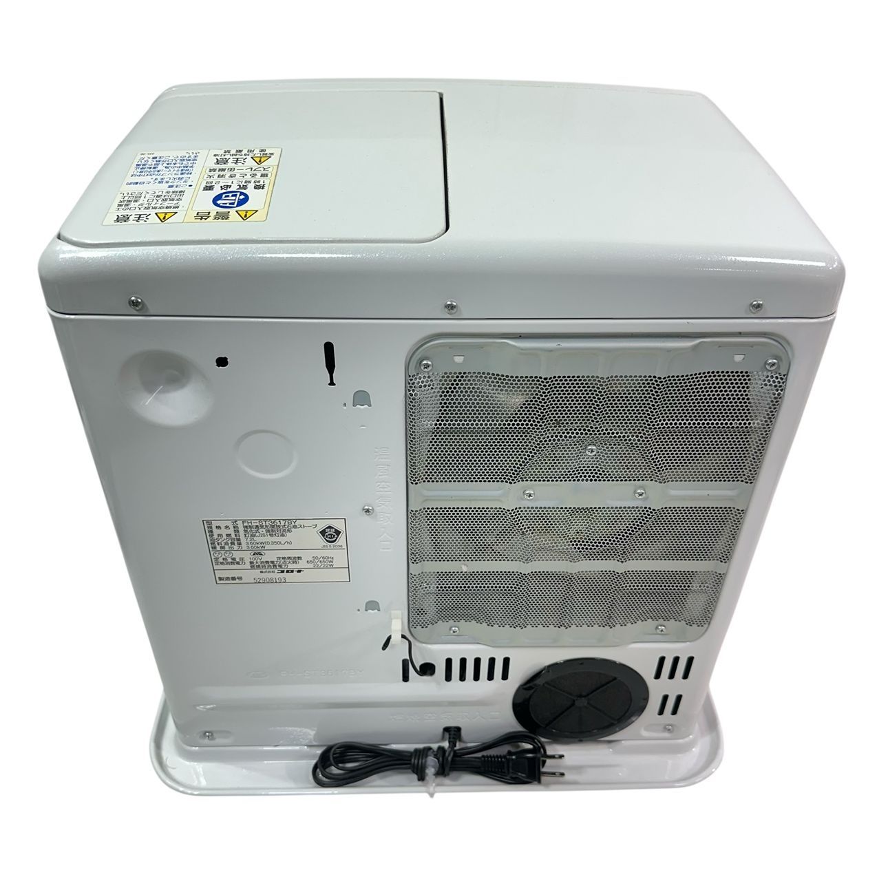 動作品】 CORONA/コロナ 石油ファンヒーター FH-ST3617BY 18年製 木造