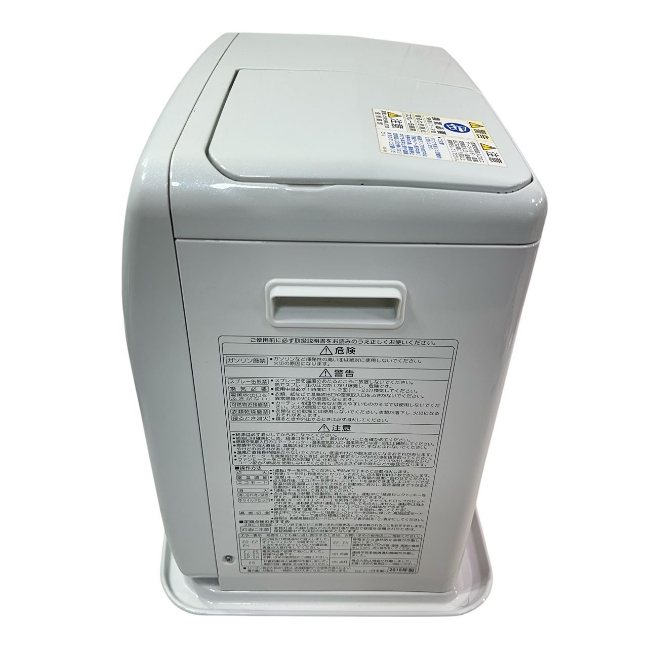 動作品】 CORONA/コロナ 石油ファンヒーター FH-ST3617BY 18年製 木造