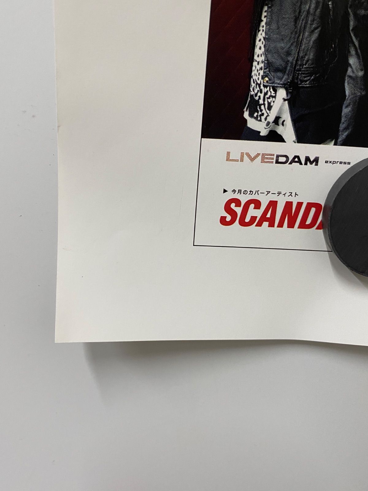 レア 非売品 SCANDAL アルバム『SCANDAL SHOW』DAM 特大サイズ 店頭用