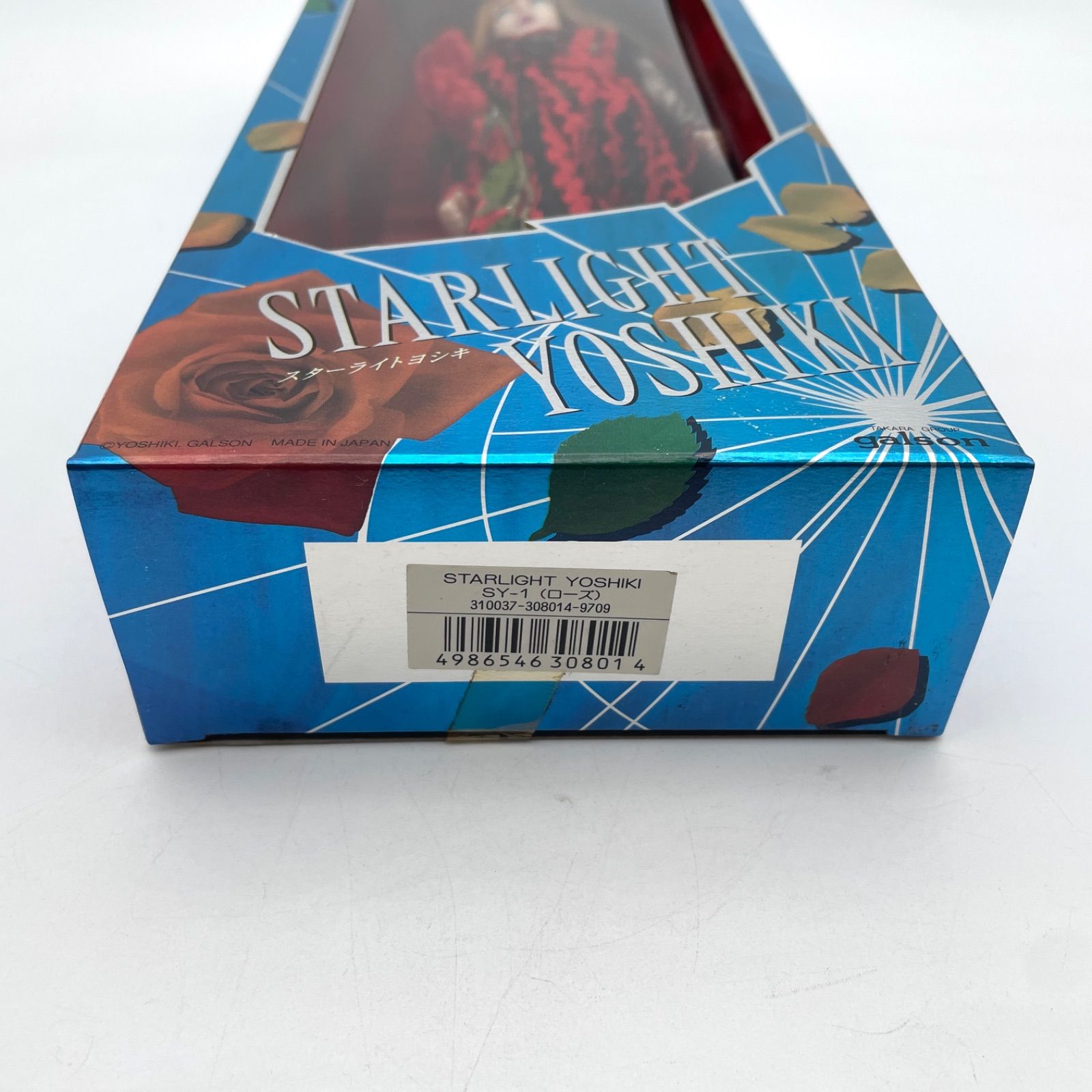STARLIGHT YOSHIKI スターライトヨシキ SY-1 ローズ XJAPAN 人形