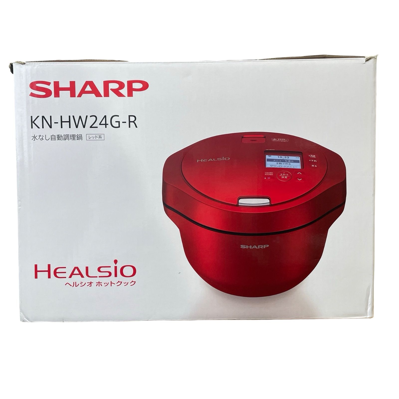 SHARP シャープ 水なし自動調理鍋 ヘルシオ ホットクック KN-HW24G-R