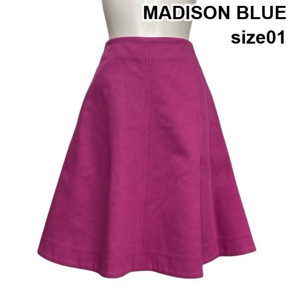 ◇ マディソンブルー MADISON BLUE フレアスカート ミモレ丈 Aライン