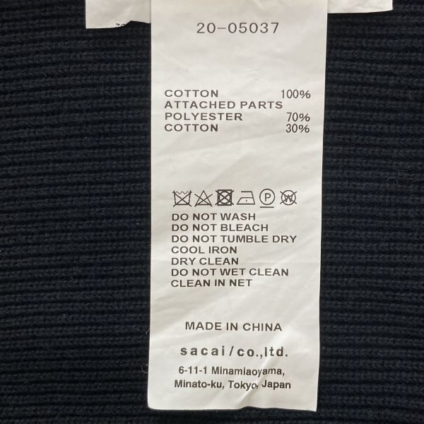 ◇ サカイラック sacai luck バックプリーツブラウス ニットプル