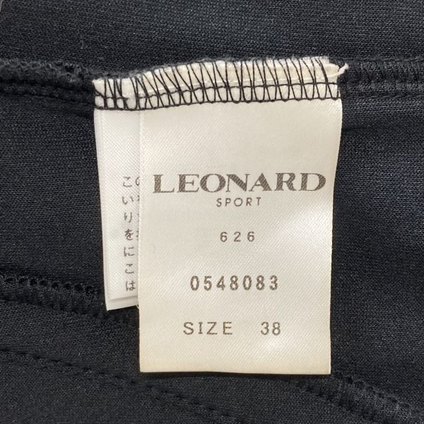 ◇ レオナールスポーツ LEONARD ベロアジップアップパーカー ベロア 花