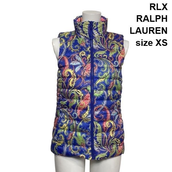 ◇ アールエルエックス RLX ラルフローレン ダウンベスト リバーシブル
