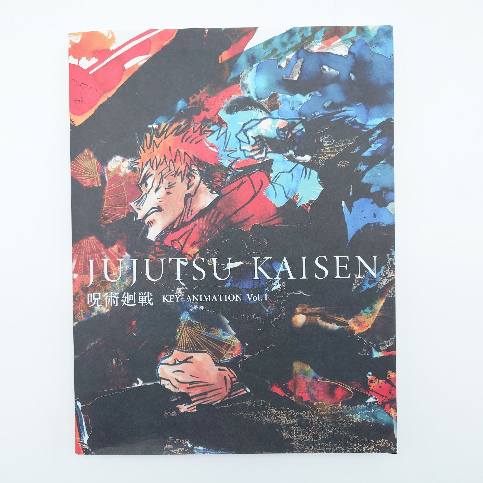7 呪術廻戦 KEY ANIMATION Vol.1 中古本 - メルカリ
