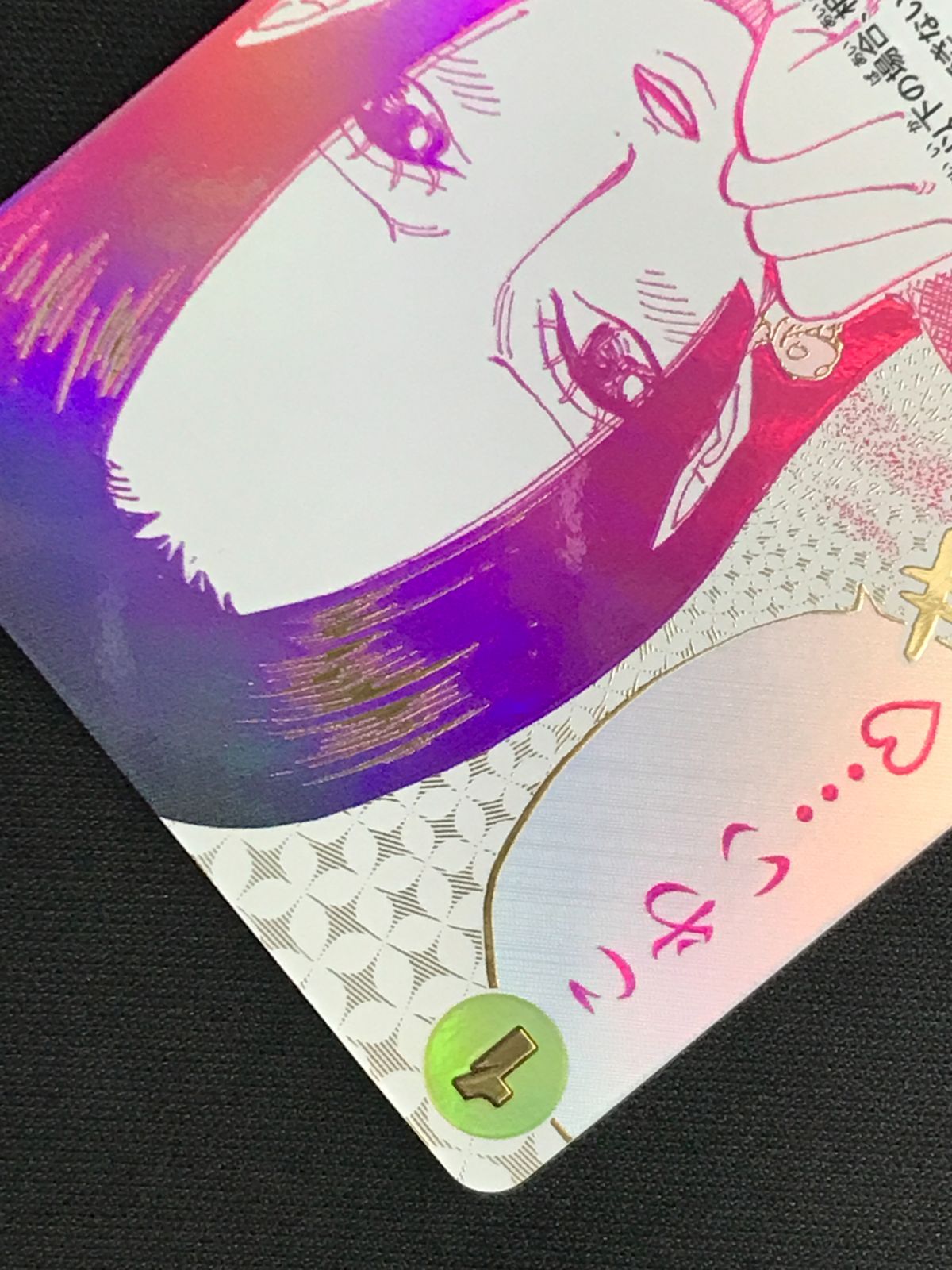 ワンピース カードゲーム ワンピ わらわ こわい…?［パラレル］（原作絵