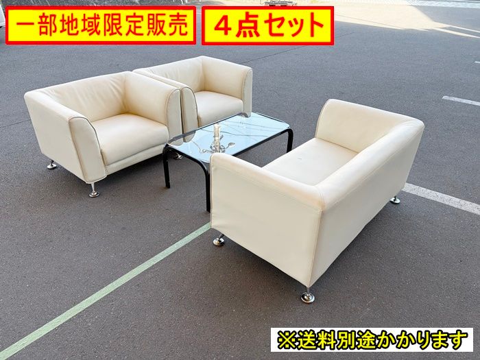 ソファーガラステーブルセット！