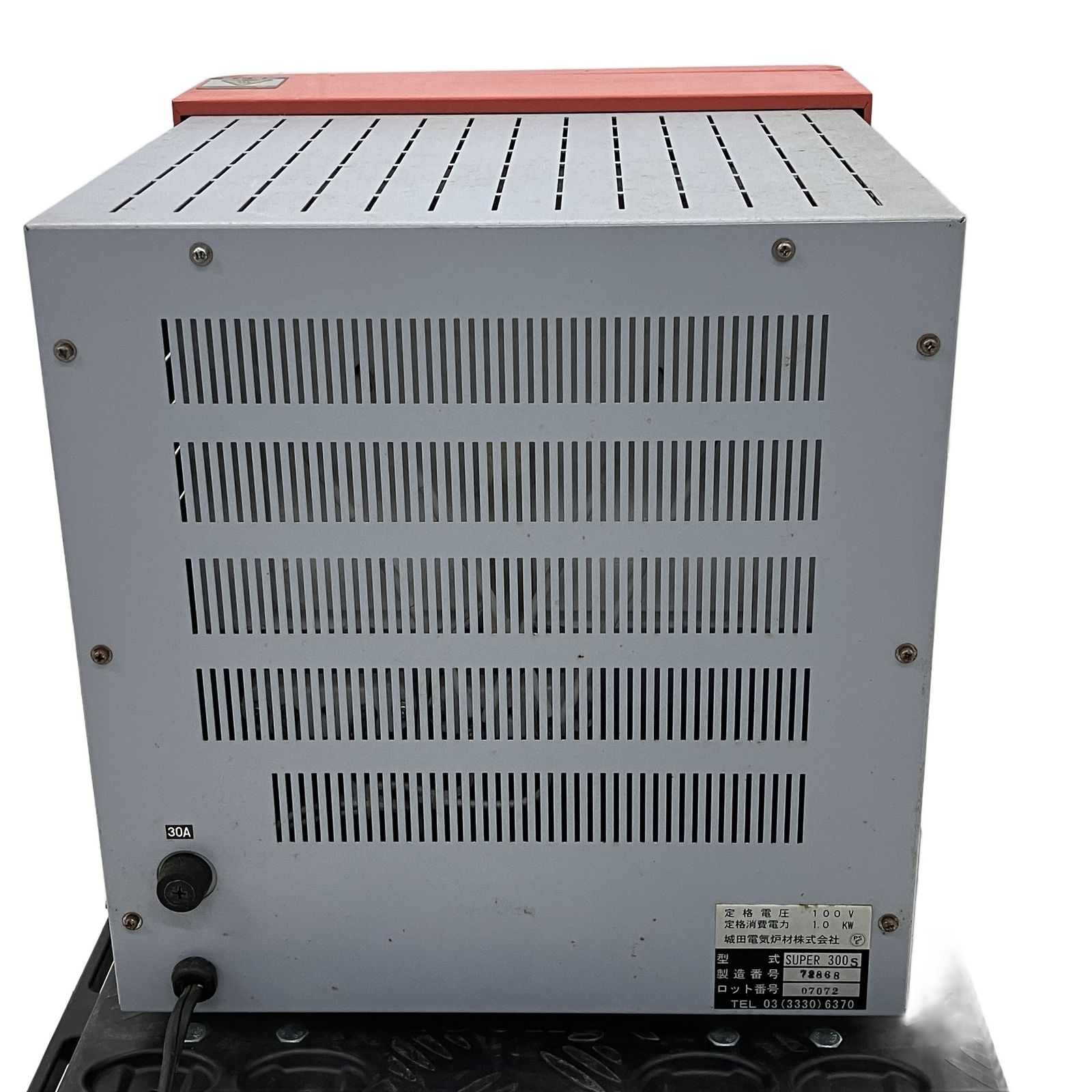 SHIROTA SUPER 300S スーパーシリーズ 多目的工芸電気炉 デジタル設定