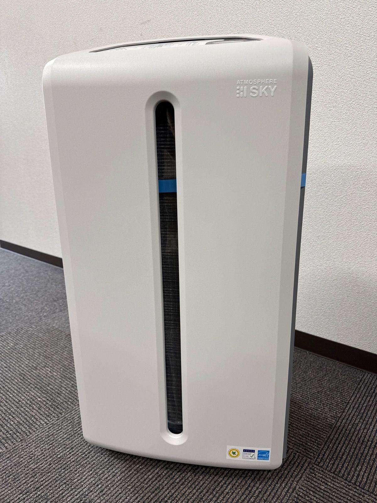 アムウェイ アトモスフィア スカイ 空気清浄機2020年製 新品未使用品